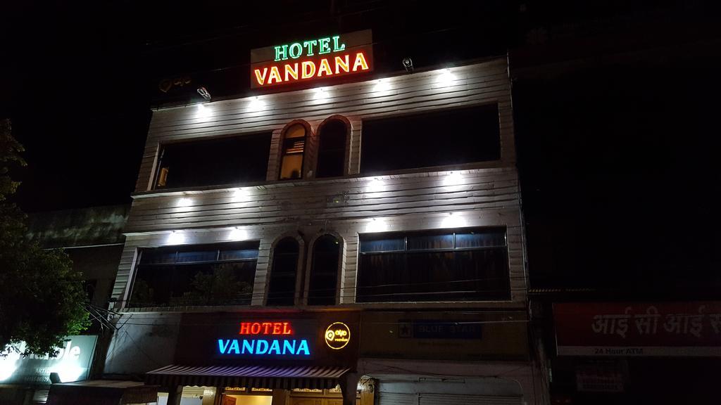 Hotel Vandana Kota  Exterior foto